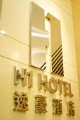 H1 Hotel image 25